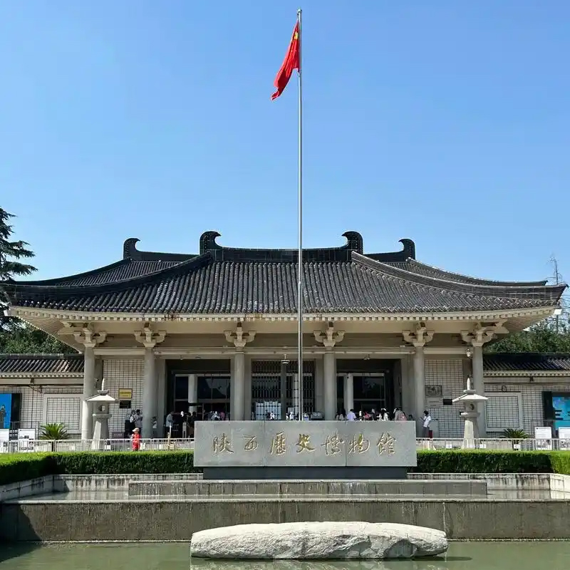 (国旅自组)【长安小拾光】陕西历史博物馆、明城墙、大雁塔、壶口瀑布、挑战华山、亲子换装体验(含妆造)、驼铃传奇秀、兵马俑双飞六天