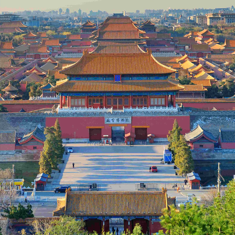 (国旅自组)【爸妈带我游】北京故宫、看升旗仪式、八达岭长城、采摘水蜜桃、颐和园、自由活动一天纯玩双飞六天