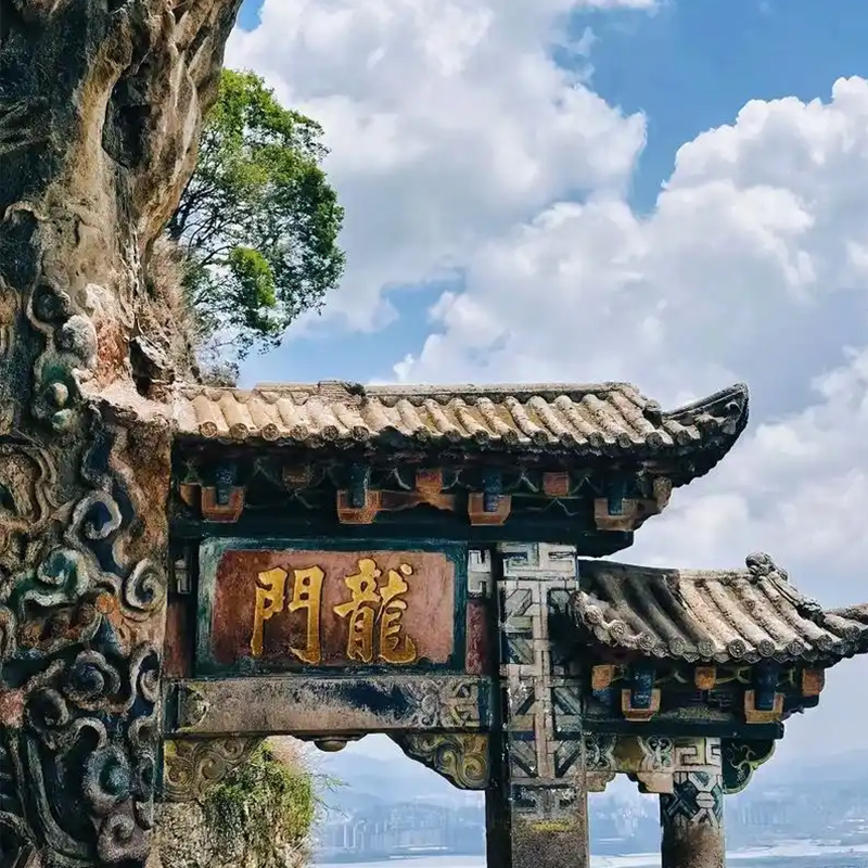 (国旅自组)【彩云奇遇记】云南:昆明西山看龙门、大理古城定向寻宝、森林捡菌、丽江古城、玉龙雪山双高7天
