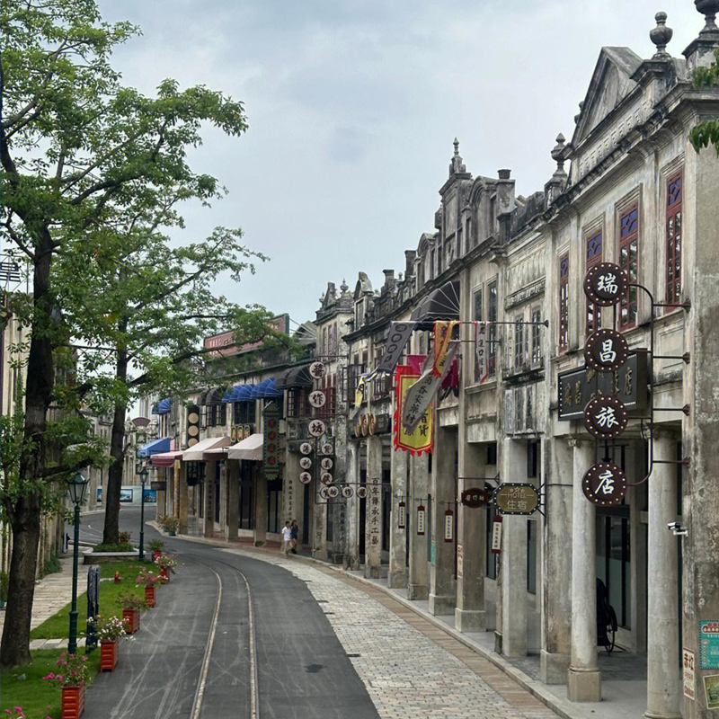 【旅游新玩法】江门赤坎古镇旅游剧本杀汽车2 天