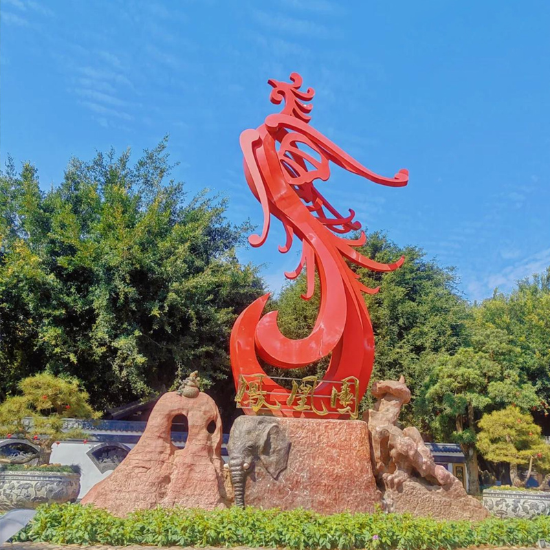 【宝贝2+1】高州岭南凤凰园、欢乐采摘龙眼亲子汽车1天(含午餐)